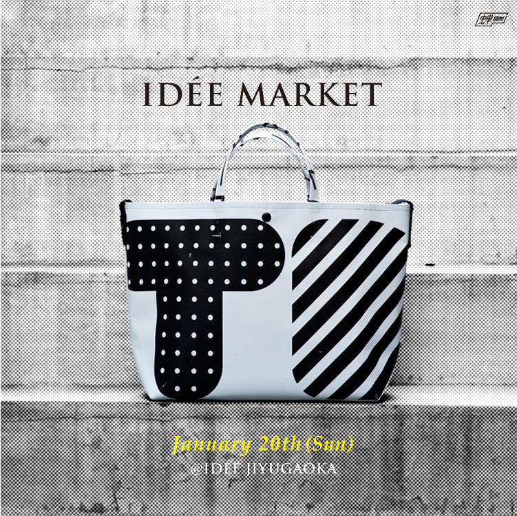 idee_market_january_2013