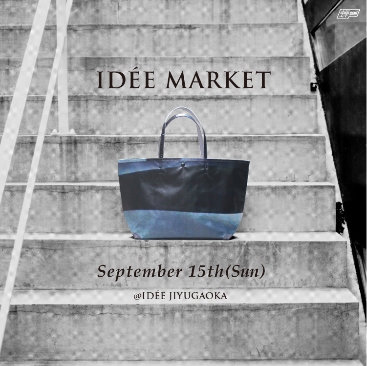 idee_market_september_2013