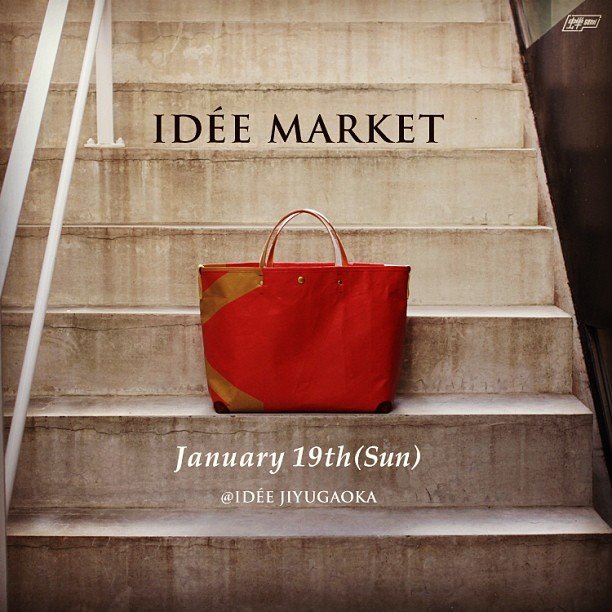idee_market_010