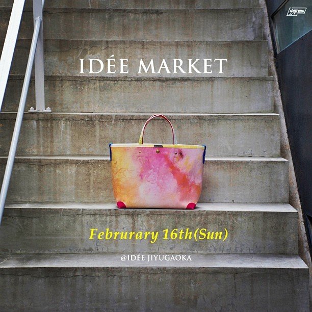 idee_market_012